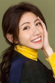 Photo of Lee Chien-na