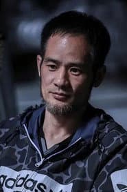 Photo of Cheng Yuan