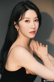 Photo of Cheng Mo