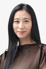 Photo of Ruri Miura