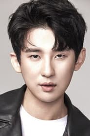 Photo of Shin Yu-ro