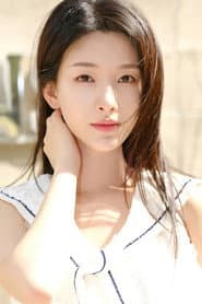 Photo of Bai Xuhan