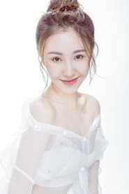 Photo of Shen Lu