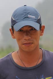 Photo of Chao Wei