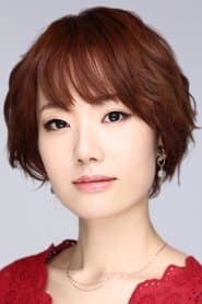 Photo of Umeka Shoji