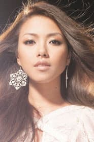 Photo of Yuna Ito