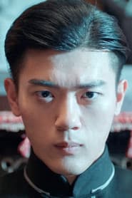 Photo of Yu Jiachuan