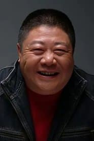 Photo of Liu Jinshan