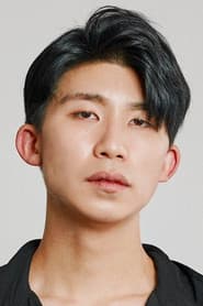 Photo of Isan Beomhyun Lee