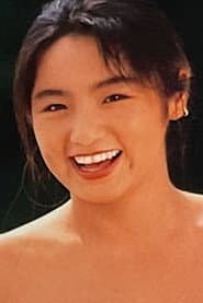 Photo of Natsumi Asano