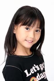 Photo of Imari Kitayama