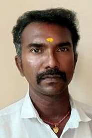 Photo of Esan