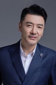 Photo of Wang Ce