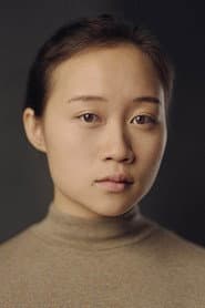 Photo of Millicent Wong