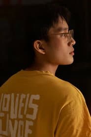 Photo of Kcedrick Balagat
