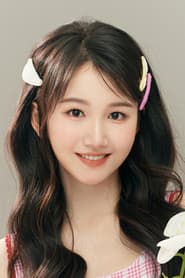 Photo of Wu Siyu