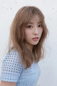 Photo of Ma Eun Jin
