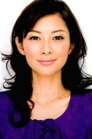 Photo of Misaki Itō