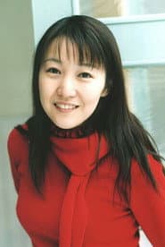 Photo of Ai Tokunaga