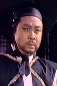 Photo of Ko Yu-Min