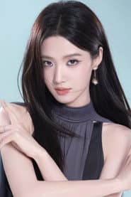Photo of Lu Yuxiao