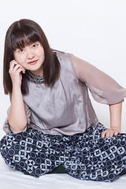 Photo of Yoshizumi