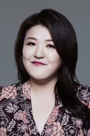 Photo of Lee Gook-ju