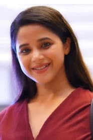 Photo of Amrita Halder