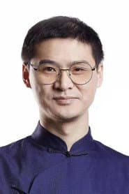 Photo of 罗翔