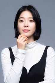 Photo of Im Se-mi