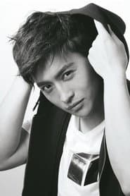 Photo of Yuan Xin