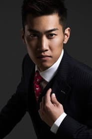 Photo of Michael Chan