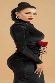 Photo of إيمان يوسف