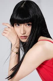 Photo of Nanako Ando
