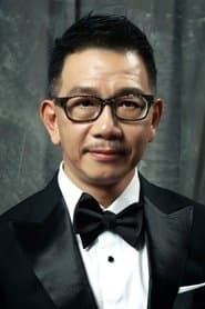 Photo of Ben Yuen Foo-Wah