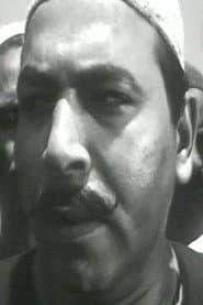 Photo of Morsy El Hattab