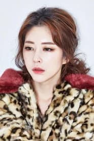 Photo of Kim Yu-yeon