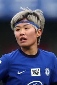 Photo of Ji So-yun