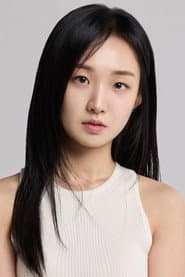 Photo of Han Seo-wool
