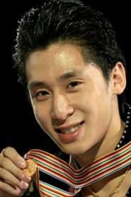 Photo of Han Cong