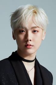 Photo of Yoon San-ha