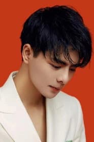 Photo of Li Zhuoyao