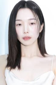 Photo of Lee Yoon-ji