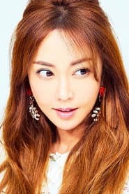 Photo of Shoo