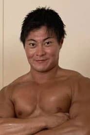 Photo of Narcissus Kobayashi