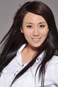 Photo of Lu Zhuojie