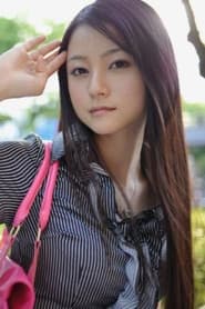 Photo of Rin Aoki