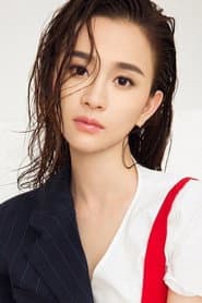 Photo of Chen Yulin