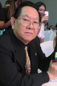 Photo of Sompote Sands