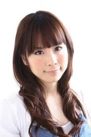 Photo of Yukako Yoneyama